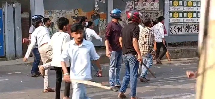 শিক্ষাঙ্গনে রাজনৈতিক সন্ত্রাস—চট্টগ্রাম সিটি কলেজের সামনে সংঘর্ষ ও আইনশৃঙ্খলার অবনতি