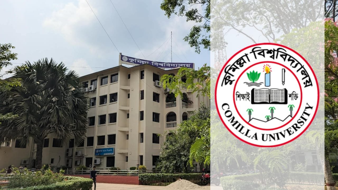 ‘হাসিনাকে ফেরাতে তৎপরতা’ কুবিতে ১১ শিক্ষককে ঘিরে ফ্যাক্ট-ফাইন্ডিং কমিটি গঠন